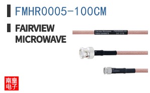 FMHR0005-100CM