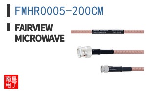 FMHR0005-200CM