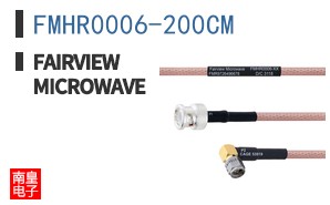 FMHR0006-200CM