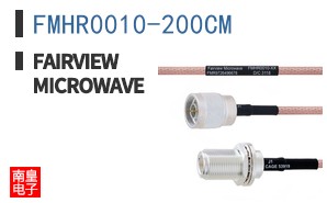 FMHR0010-200CM