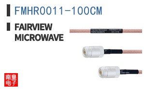 FMHR0011-100CM