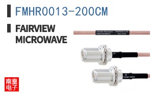 FMHR0013-200CM