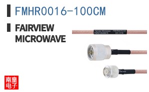 FMHR0016-100CM