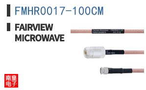FMHR0017-100CM