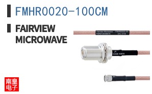 FMHR0020-100CM