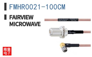 FMHR0021-100CM