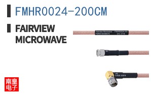 FMHR0024-200CM