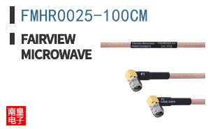 FMHR0025-100CM