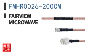 FMHR0026-200CM