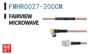 FMHR0027-200CM