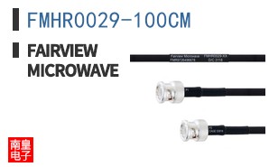 FMHR0029-100CM