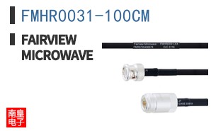 FMHR0031-100CM