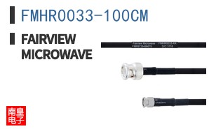 FMHR0033-100CM