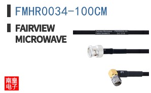 FMHR0034-100CM