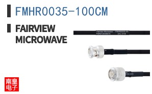FMHR0035-100CM