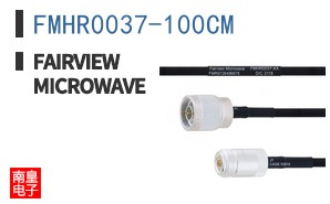 FMHR0037-100CM