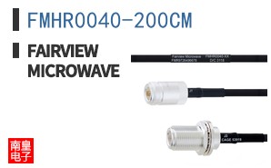 FMHR0040-200CM