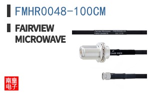 FMHR0048-100CM