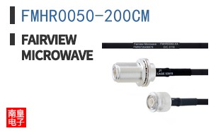 FMHR0050-200CM