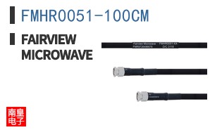 FMHR0051-100CM
