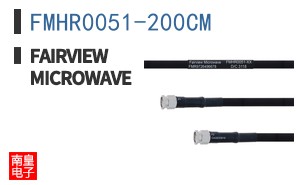 FMHR0051-200CM
