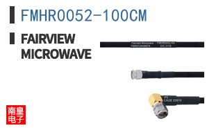 FMHR0052-100CM