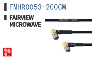 FMHR0053-200CM