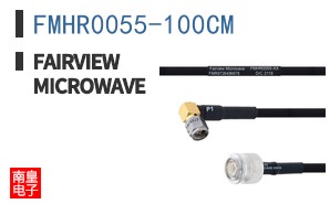 FMHR0055-100CM