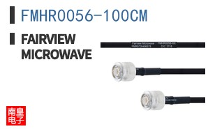 FMHR0056-100CM