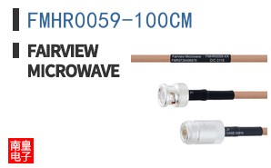 FMHR0059-100CM
