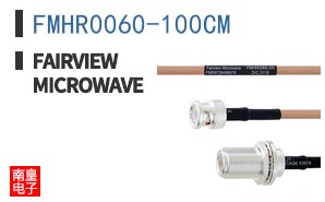 FMHR0060-100CM