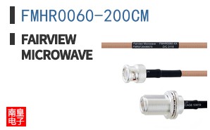 FMHR0060-200CM
