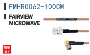 FMHR0062-100CM
