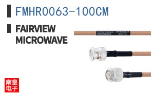 FMHR0063-100CM