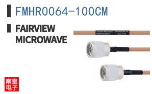 FMHR0064-100CM