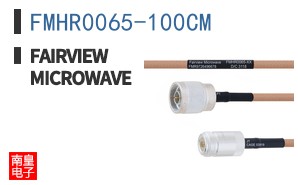 FMHR0065-100CM