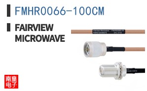 FMHR0066-100CM