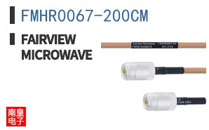 FMHR0067-200CM