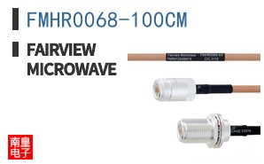 FMHR0068-100CM