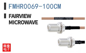 FMHR0069-100CM