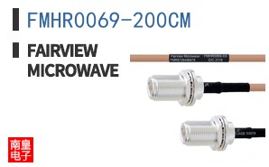 FMHR0069-200CM