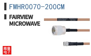 FMHR0070-200CM