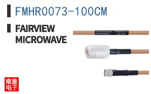 FMHR0073-100CM
