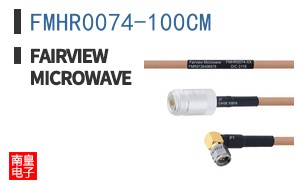 FMHR0074-100CM