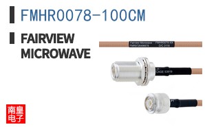 FMHR0078-100CM