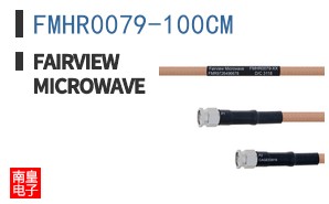 FMHR0079-100CM
