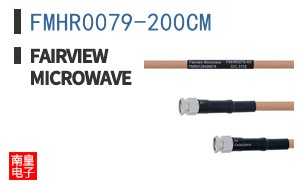 FMHR0079-200CM