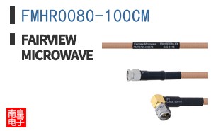 FMHR0080-100CM