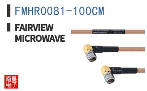 FMHR0081-100CM