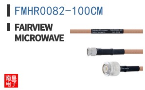 FMHR0082-100CM